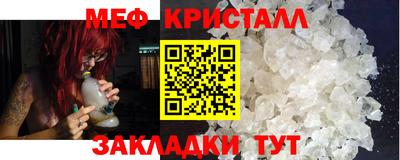 индика Изобильный