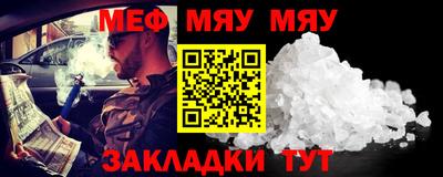 индика Ирбит
