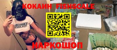 каннабис Кандалакша