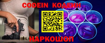 индика Изобильный