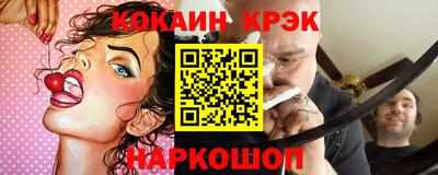 индика Ирбит