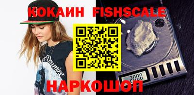 индика Изобильный