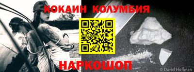 индика Изобильный