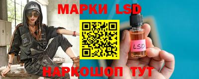 индика Изобильный