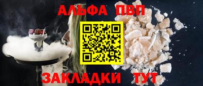 индика Ирбит