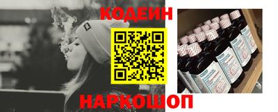 индика Ирбит