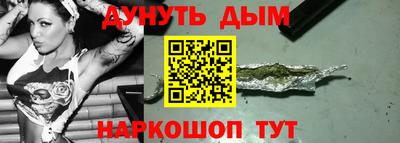 индика Ирбит