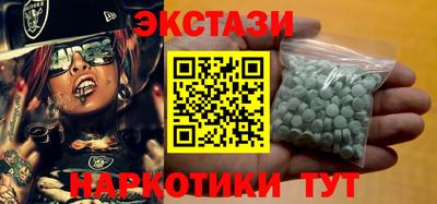 индика Ирбит