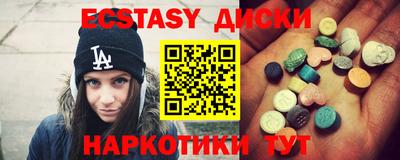 индика Ирбит