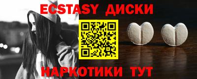 индика Ирбит