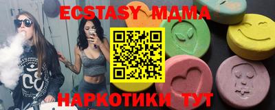 индика Изобильный