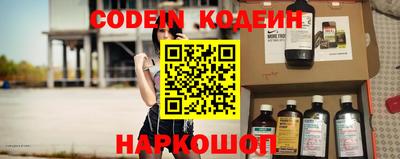 индика Изобильный