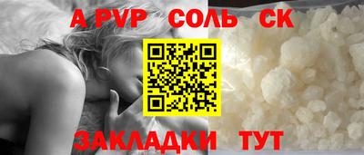 индика Ирбит