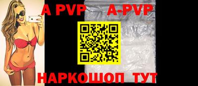 индика Ирбит