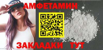 индика Изобильный