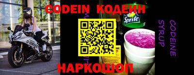 индика Изобильный