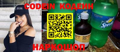индика Изобильный