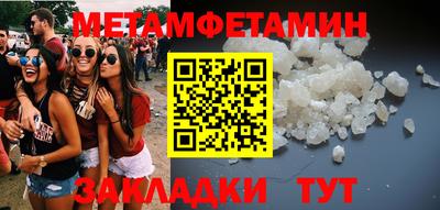 индика Изобильный