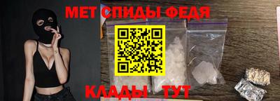 индика Изобильный
