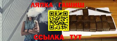индика Изобильный
