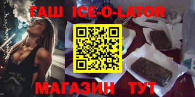 индика Изобильный