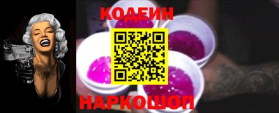 индика Изобильный