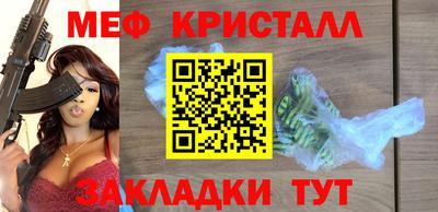 индика Изобильный
