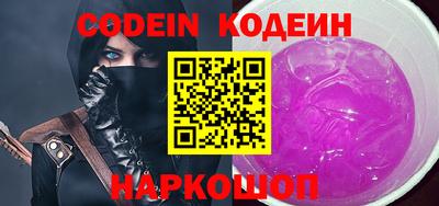 индика Изобильный