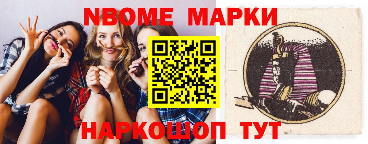ЛСД экстази ecstasy  Лсд 25 экстази ecstasy  Краснокаменск  Вход с VPN 